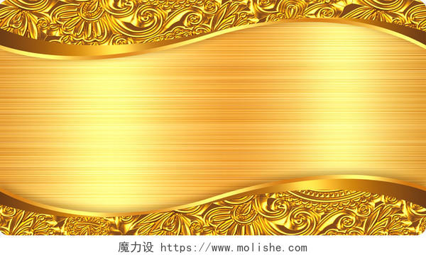 烫金金黄色条纹花纹名片背景